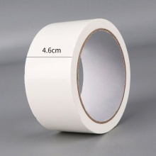 优必利 布基胶带 强力彩色胶带 地毯防水胶布 4.5cm*9m 2060白色 3卷装