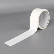 优必利 布基胶带 强力彩色胶带 地毯防水胶布 4.5cm*9m 2060白色 3卷装