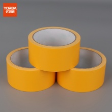 优必利 布基胶带 强力彩色胶带 地毯防水胶布 4.5cm*9m 2060黄色 3卷装