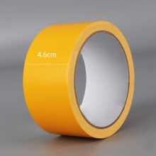 优必利 布基胶带 强力彩色胶带 地毯防水胶布 4.5cm*9m 2060黄色 3卷装