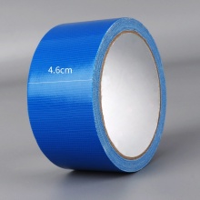 优必利 布基胶带 强力彩色胶带 地毯防水胶布 4.5cm*9m 2060蓝色 3卷装