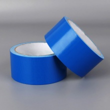 优必利 布基胶带 强力彩色胶带 地毯防水胶布 4.5cm*9m 2060蓝色 3卷装