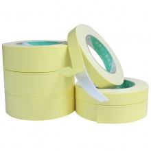 优必利 海绵双面胶带 强力泡沫双面胶 黄色EVA泡棉胶带 泡沫胶 宽度3cm 5卷装 2017