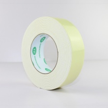 优必利 海绵双面胶带 强力泡沫双面胶 黄色EVA泡棉胶带 泡沫胶 宽度3cm 5卷装 2017