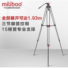 米泊 高清会议摄像机三脚架 MTT602II-AL