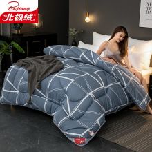 北极绒 秋冬加厚被子冬被保暖双人 简爱 200*230cm 6斤