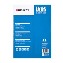 齐心 C3674-8 优品复印纸 A4 70g 白