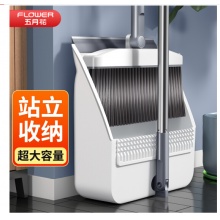 五月花 防风梳齿型扫把簸箕套装 家用扫地扫头发 扫帚畚箕组合两件套KLM-S103