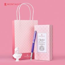 梦特娇（MONTAGUT）钢笔套装EF暗尖0.38mm 缤纷系列 紫罗兰