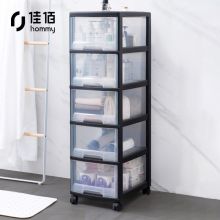 佳佰 SWB-5635 浴室置物架洗手间收纳柜子夹缝收纳柜子储物架 五层