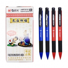 晨光（M&G）AMP35101 孔庙祈福系列2B涂卡铅笔 12支装
