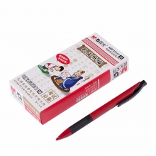 晨光（M&G）AMP35101 孔庙祈福系列2B涂卡铅笔 12支装