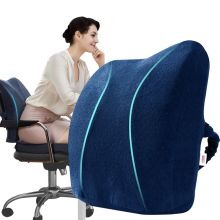 南极人（NanJiren） NHJZ01 靠垫 清新竹炭办公室抱枕腰靠 记忆棉靠垫 42*35*8cm