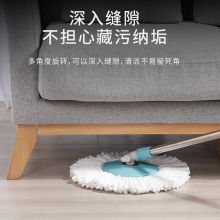 美丽雅 HC 067974 旋转拖把干湿两用木地板拖把 共2拖布