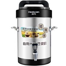 禾元豆浆机(Healyuan) 商用豆浆机  8-10L A10-02W 内置滤网