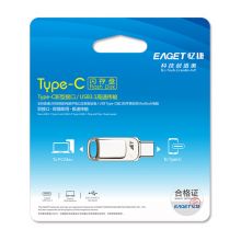 忆捷（EAGET）64GB Type-C USB3.1 高速全金属双接口U盘CU31 珍珠镍色