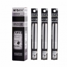 晨光(M&G)AKR67K01 可擦中性笔笔芯 0.5mm 1盒 20支装