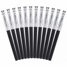 晨光（M&G） KGP1821 0.5mm中性笔 全针管考试签字笔 黑色 12支装