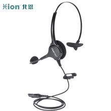 北恩（HION） DH90 头戴式单耳话务员耳机/降噪电话耳麦 USB+调音量+闭音(B7)