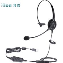 北恩（HION） DH90 头戴式单耳话务员耳机/降噪电话耳麦 USB+调音量+闭音(B7)