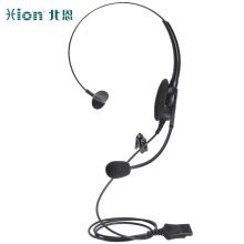 北恩（HION） DH90 头戴式单耳话务员耳机/降噪电话耳麦 USB+调音量+闭音(B7)