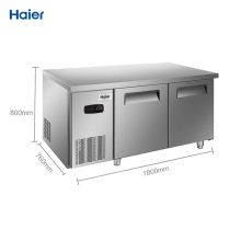 海尔 SP-430C/D2 定频一级能效430升冰柜冷柜 不锈钢色