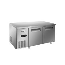 海尔 SP-430C/D2 定频一级能效430升冰柜冷柜 不锈钢色