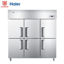 海尔 SL-1450C3D3 定频五级能效1450升厨房冰箱 冰柜冷柜 不锈钢色