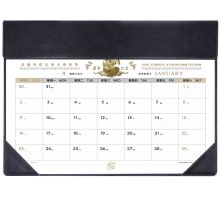 信发（TRNFA） DB-8282 2022年虎年仿真皮大班台历台垫 日历月历记事计划表（黑色）