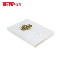 信发（TRNFA） TN-22197 2022年三角台历创意虎年中国风挂历 虎虎生威