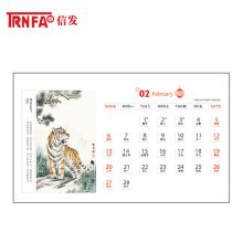 信发（TRNFA） TN-22285 2022年三角台历创意虎年中国风挂历 虎年大吉
