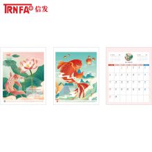 信发（TRNFA） TN-22136 2022年创意虎年三角台历中国风挂历 好运锦鲤