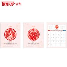 信发（TRNFA） TN-22136 2022年创意虎年三角台历中国风挂历 好运锦鲤