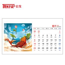信发（TRNFA） TN-22300 2022年三角台历创意虎年中国风挂历 好运锦鲤