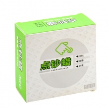 优必利 点钞蜡 银行会计财务点钞专用湿手器 练习数钞润指蜡50g 6395A
