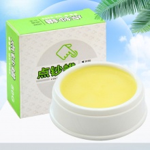 优必利 点钞蜡 银行会计财务点钞专用湿手器 练习数钞润指蜡50g 6395A