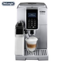 德龙（Delonghi） 咖啡机 醇享系列全自动咖啡机 ECAM350.75.S