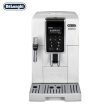德龙（Delonghi）咖啡机 醇享系列全自动咖啡机  D5 W