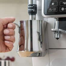 德龙（Delonghi）咖啡机 醇享系列全自动咖啡机  D5 W