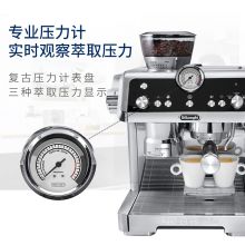 德龙（Delonghi） 咖啡机 骑士系列半自动咖啡机 感应研磨 智能压粉  EC9335.M 银色