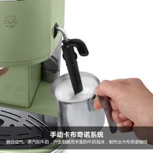 德龙（Delonghi） 咖啡机 复古系列半自动咖啡机  泵压式不锈钢锅炉 ECO310.VGR 橄榄绿