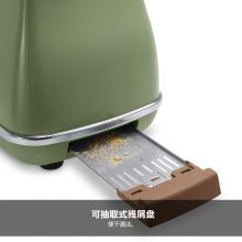德龙（Delonghi） 面包机 复古系列多士炉 不锈钢内胆烤吐司机  CTO2003