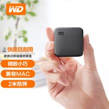 西部数据(WD)  2TB 移动固态硬盘 Elements SE新元素 SSD USB3.2接口 WDBAYN0020BBK-CESN
