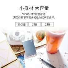希捷(Seagate)  固态移动硬盘 2TB PSSD NVMe 小铭 type-C USB3.0 STKG2000402