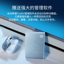希捷(Seagate)  固态移动硬盘 2TB PSSD NVMe 小铭 type-C USB3.0 STKG2000402