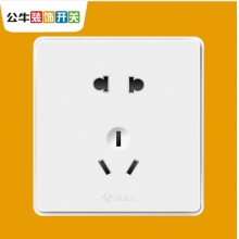公牛三孔16A插座 二孔10A 面板大功率 86型电源插座 热水器空调 G18白色 16a正五孔