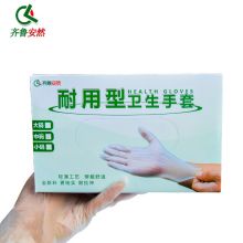 齐鲁安然 一次性手套  PVC手套 白色 M码(中号）