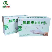 齐鲁安然 一次性手套  PVC手套 白色 M码(中号）