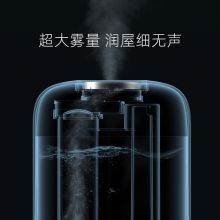 飞科（FLYCO） 加湿器家用迷你 桌面便携上加水2L 华灯云涧加湿器 FH9211