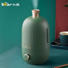 小熊（Bear） 加湿器卧室迷你大雾量低噪香薰机 2升容量 JSQ-B20N5